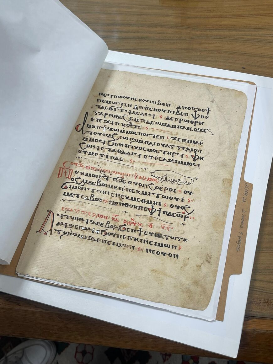 埃及从美国追回的文物之一埃及《独立报》