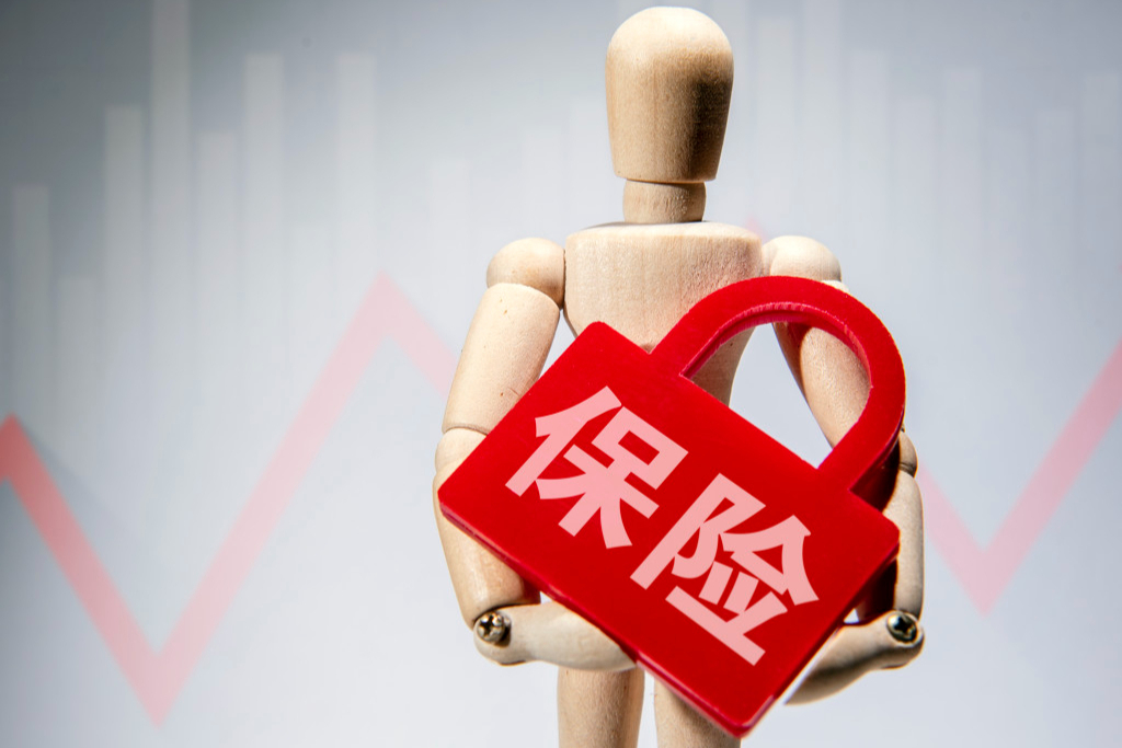 中国农再约55.90%股份划转至汇金公司，财政部不再持股