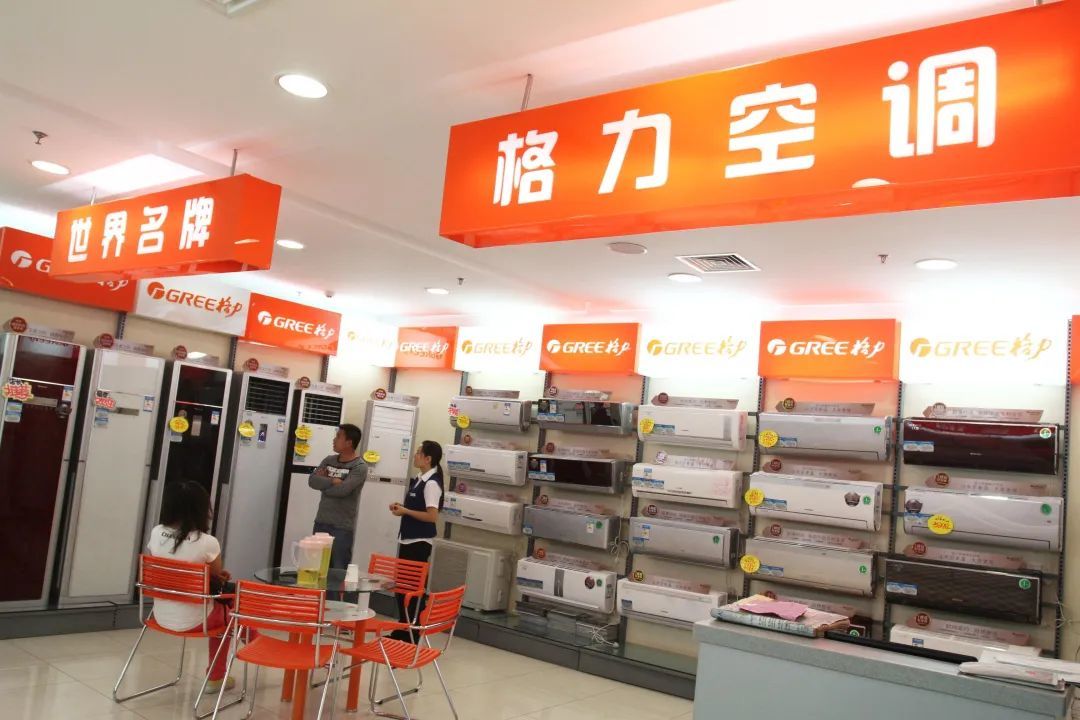 图/图虫创意