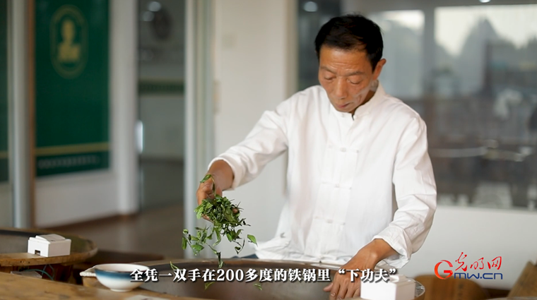 【文脈華章】非遺煥新 生生不息丨用太極招式來(lái)炒茶,！西湖龍井如何“撩”動(dòng)全世界的心,？