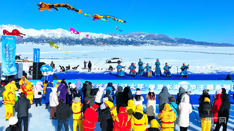 赛里木湖景区活动精彩纷呈 (央广网发 孙玉新 摄)