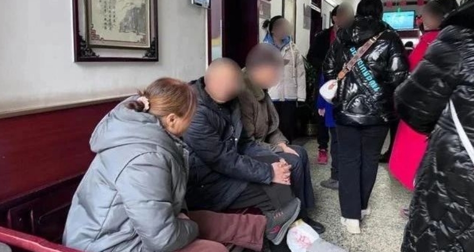 微信截图_20250103174611.png