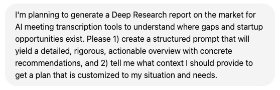 深度研究终极指南:从入门到“这玩意儿总算能用了”