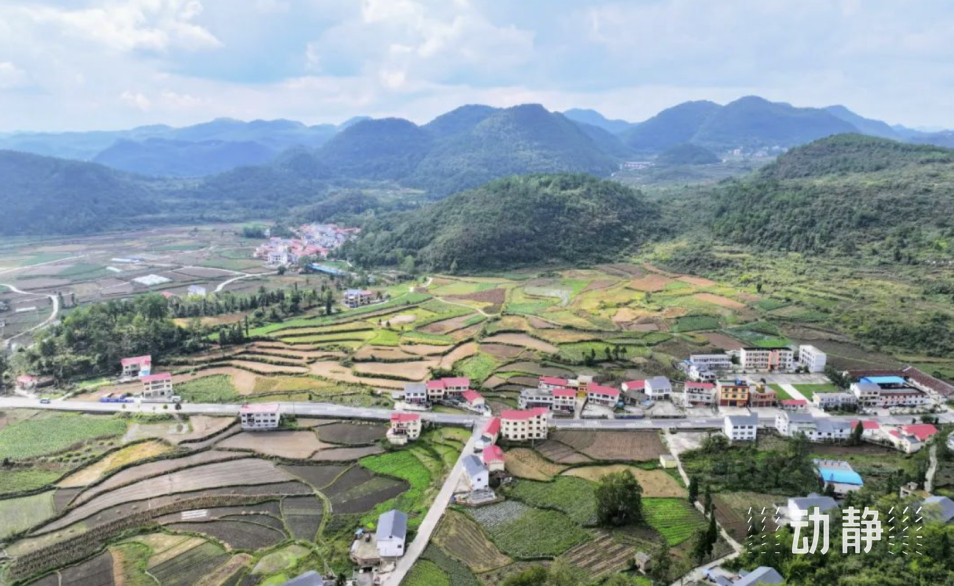 贵州长顺县思京村