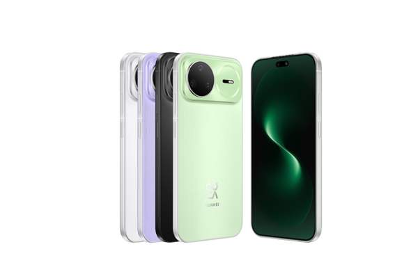 华为nova 15 Pro