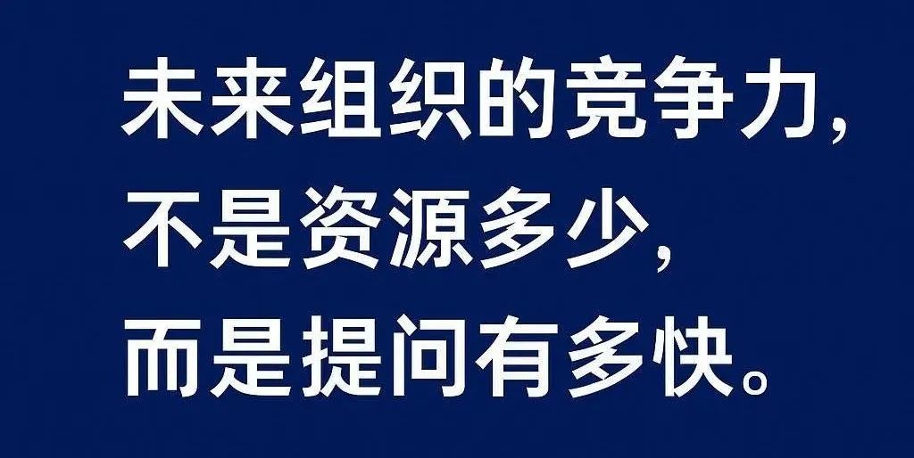 特朗普用大模型打关税战,你的公司还在让AI润色PPT?