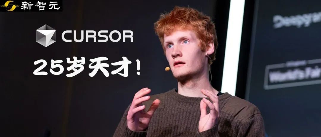 25岁MIT辍学天才一战成名!3年成为90亿美元公司CEO