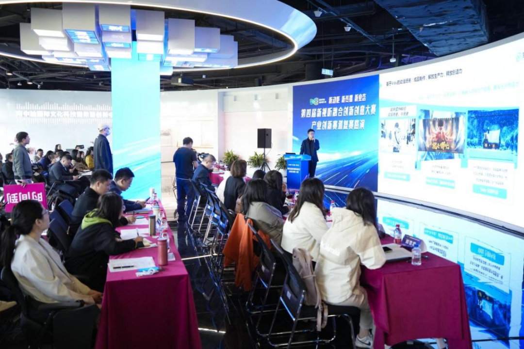 *图为产业创新赛道复赛路演