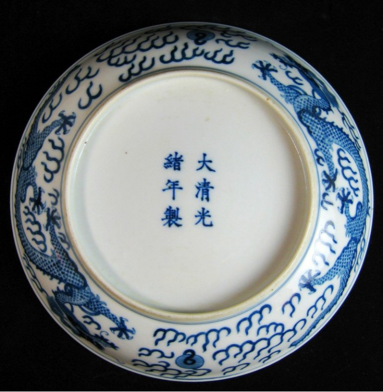 光绪官窑：晚清瓷韵中的最后辉煌_凤凰网