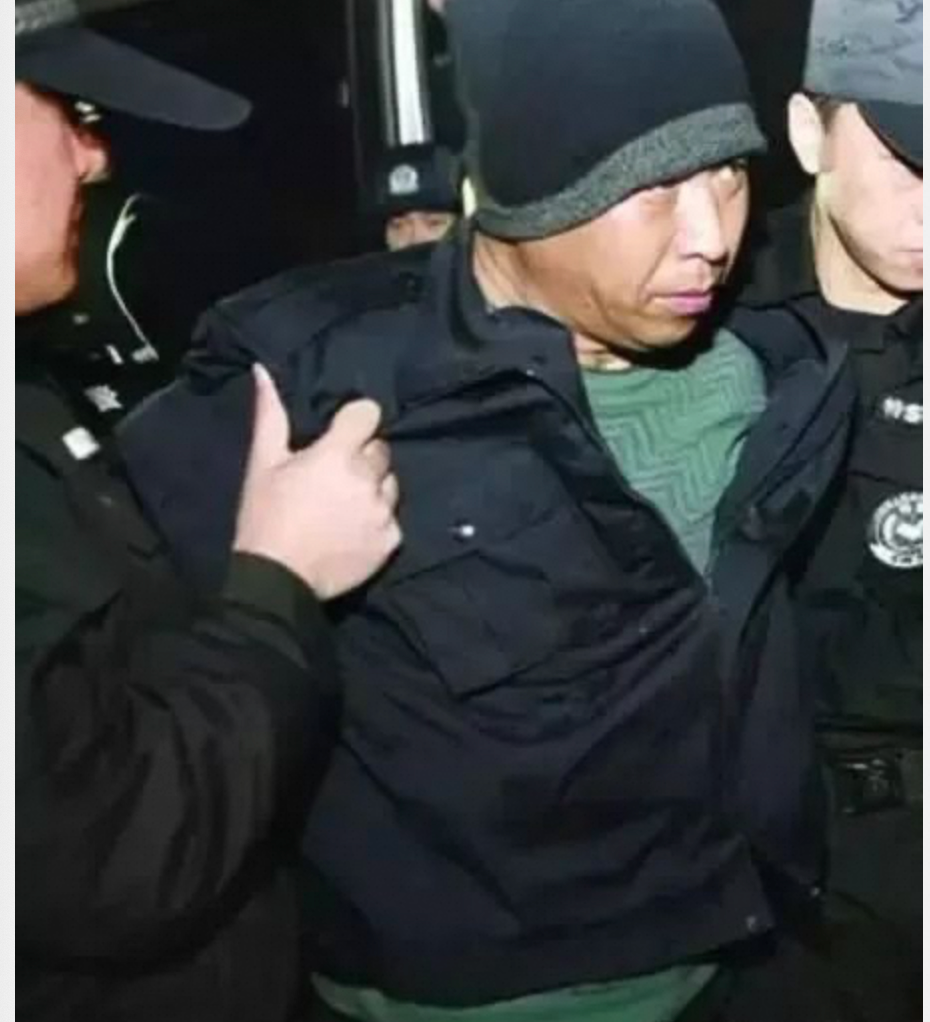 （警方逮捕吴宏业）