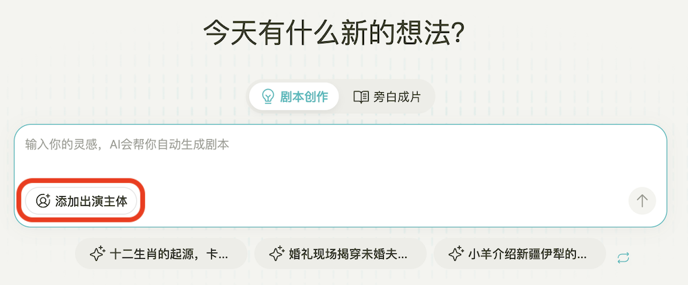又是北大校友!ChatGPT Agent华人研发主力被Meta挖走了