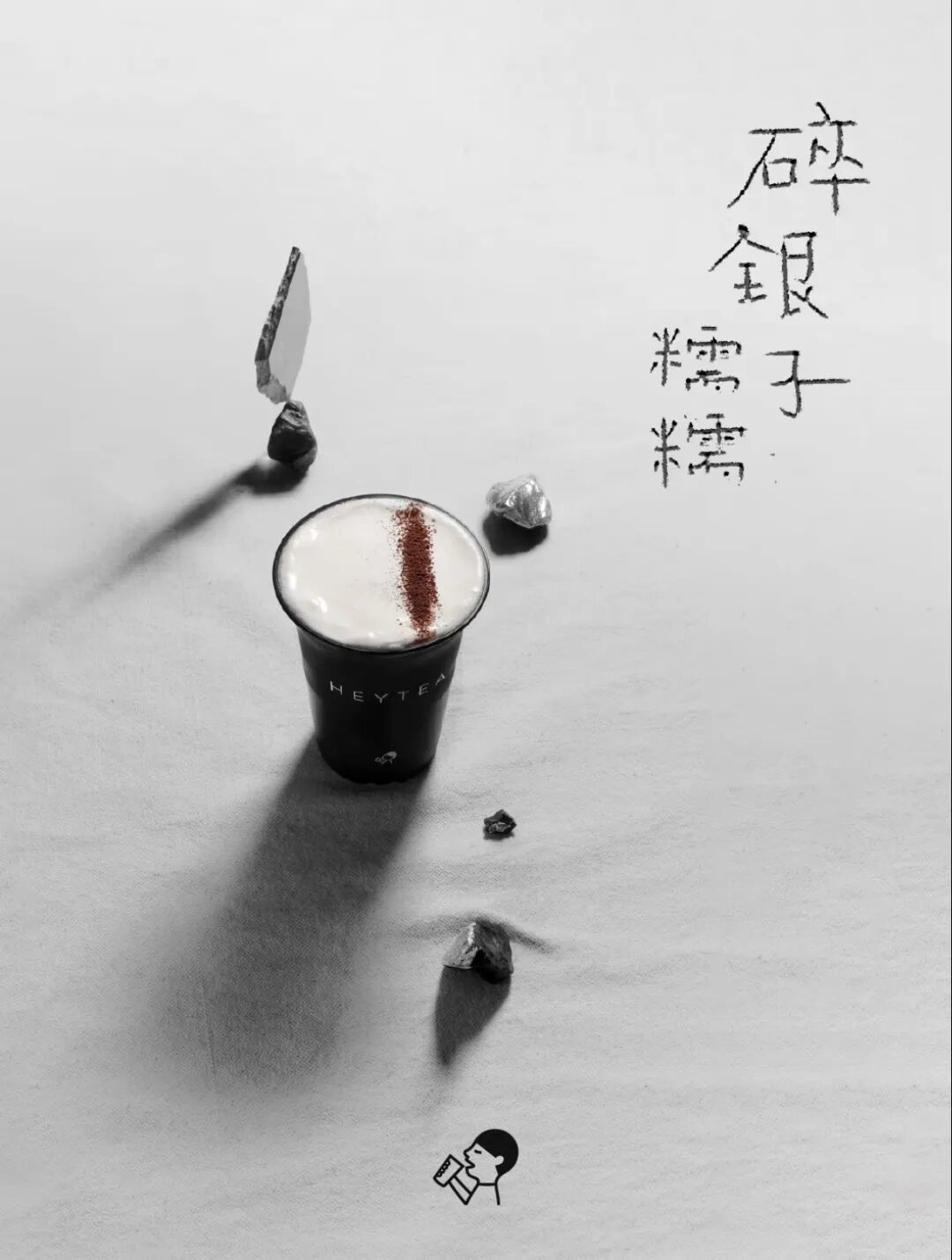 △图片源自网络