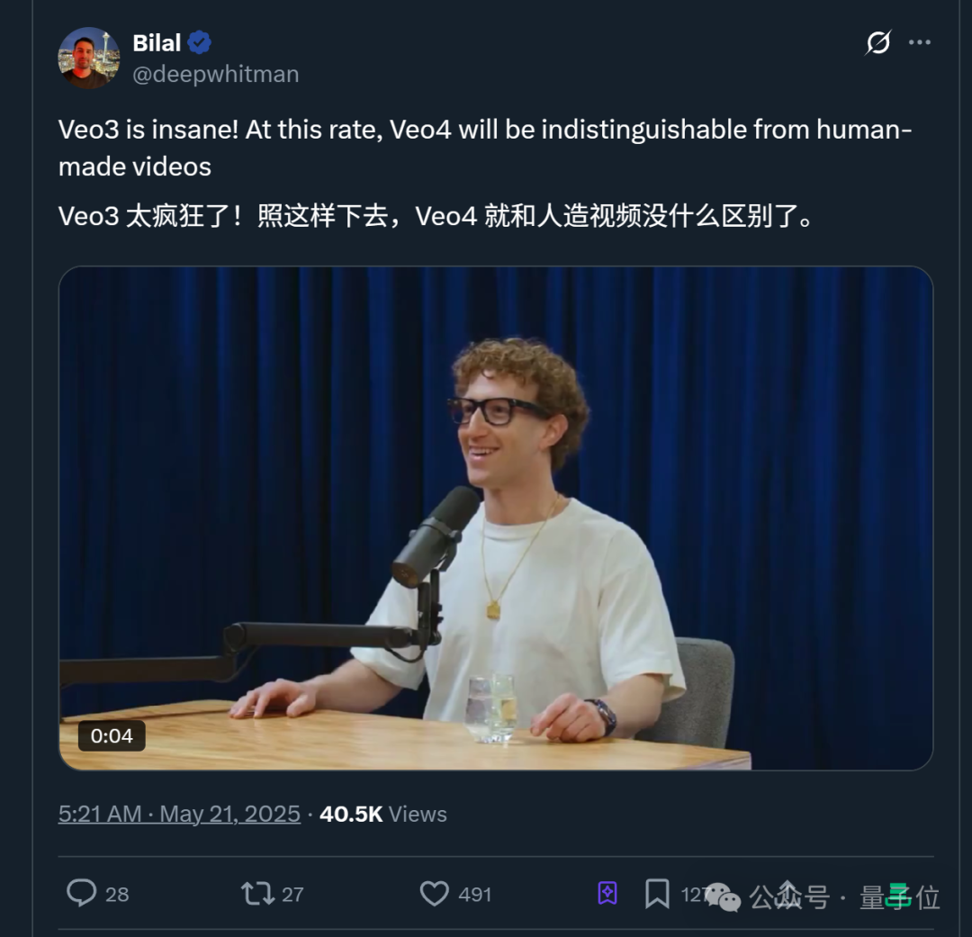 AI视频生成告别默剧时代!谷歌Veo 3一步生成高质量音画大片,rap、电影、动画片都拿捏