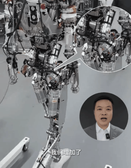 小鹏女性机器人为啥走路如此轻盈 全裸揭晓答案