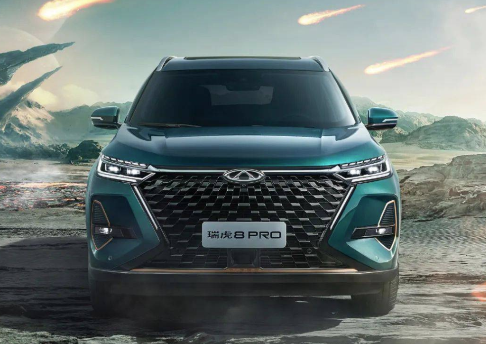 12.69万起上市,年轻化的瑞虎8 Pro市场潜力如何?