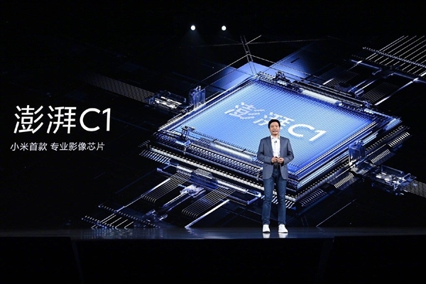 全面回顾小米10年造芯历程:从澎湃到玄戒 没有不可逾越的高山