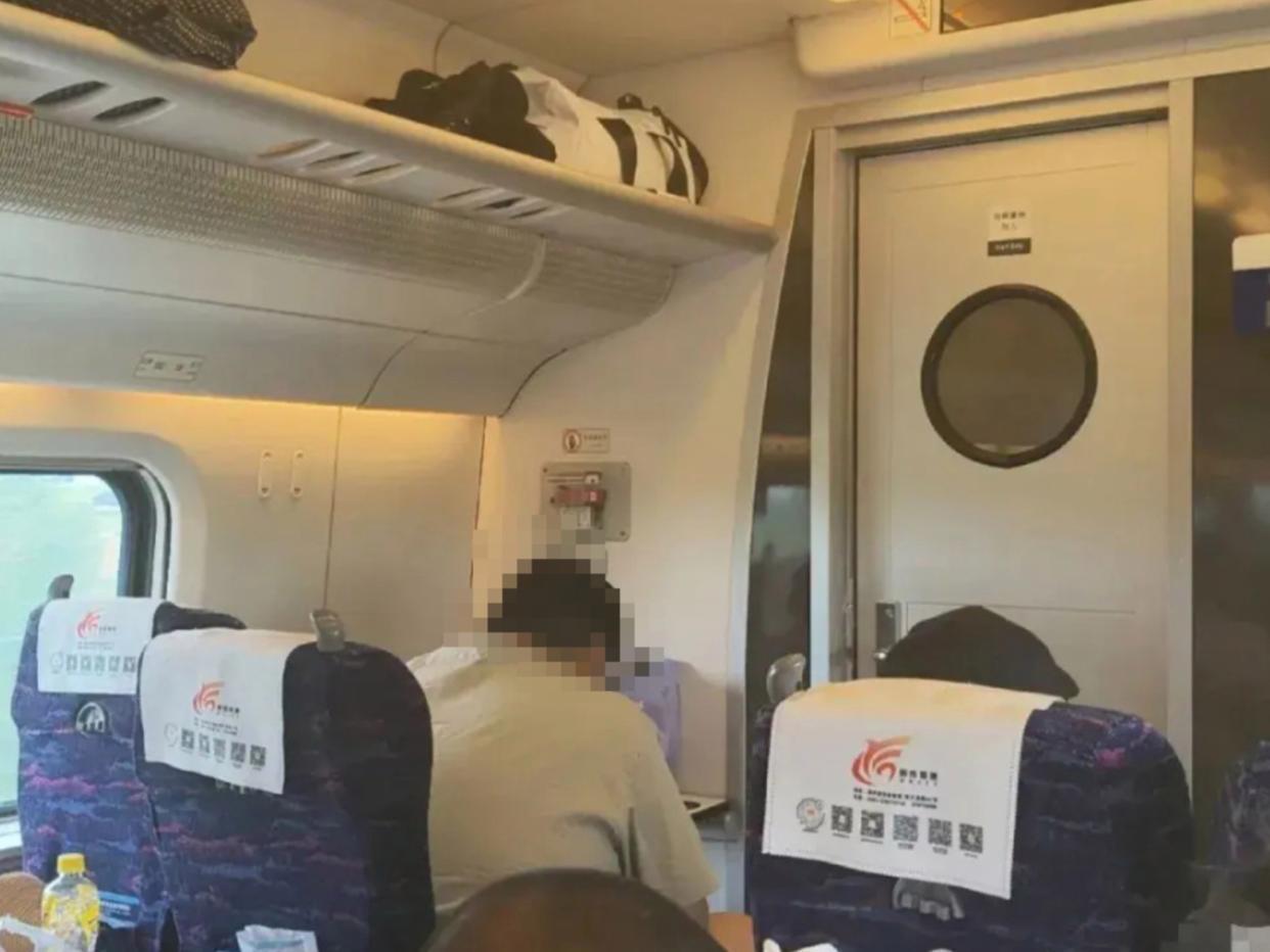 来源：网络截图