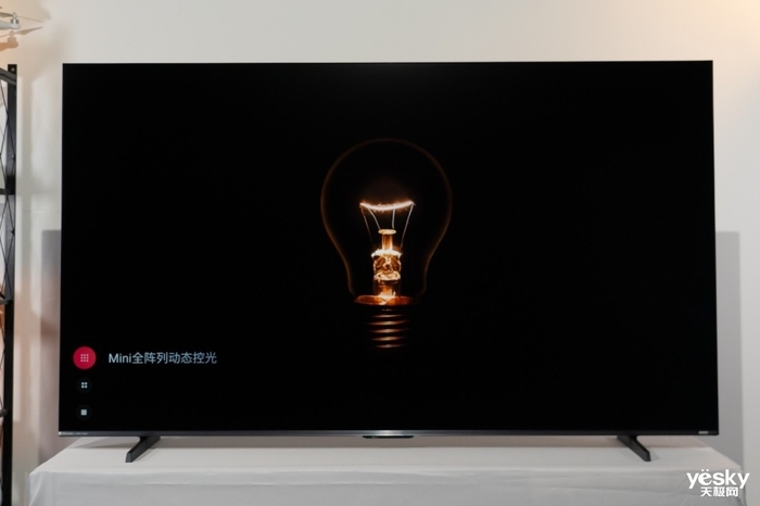 海信小墨E5Q Pro评测:AI赋能画质与体验升级,客厅秒变世俱杯赛场