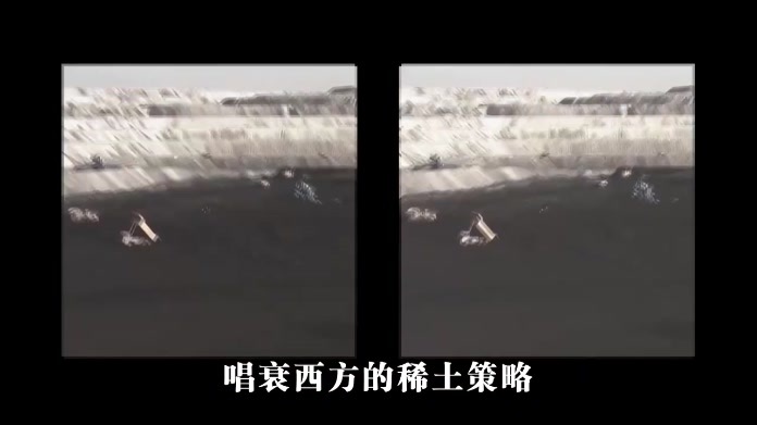 以1敌7又有何惧？西方结盟对抗中国稀土管制，外交部霸气回应