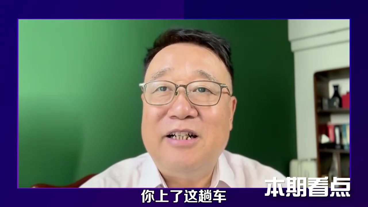 人工智能+行动计划启动！两年内覆盖六大领域，你跟上了吗？