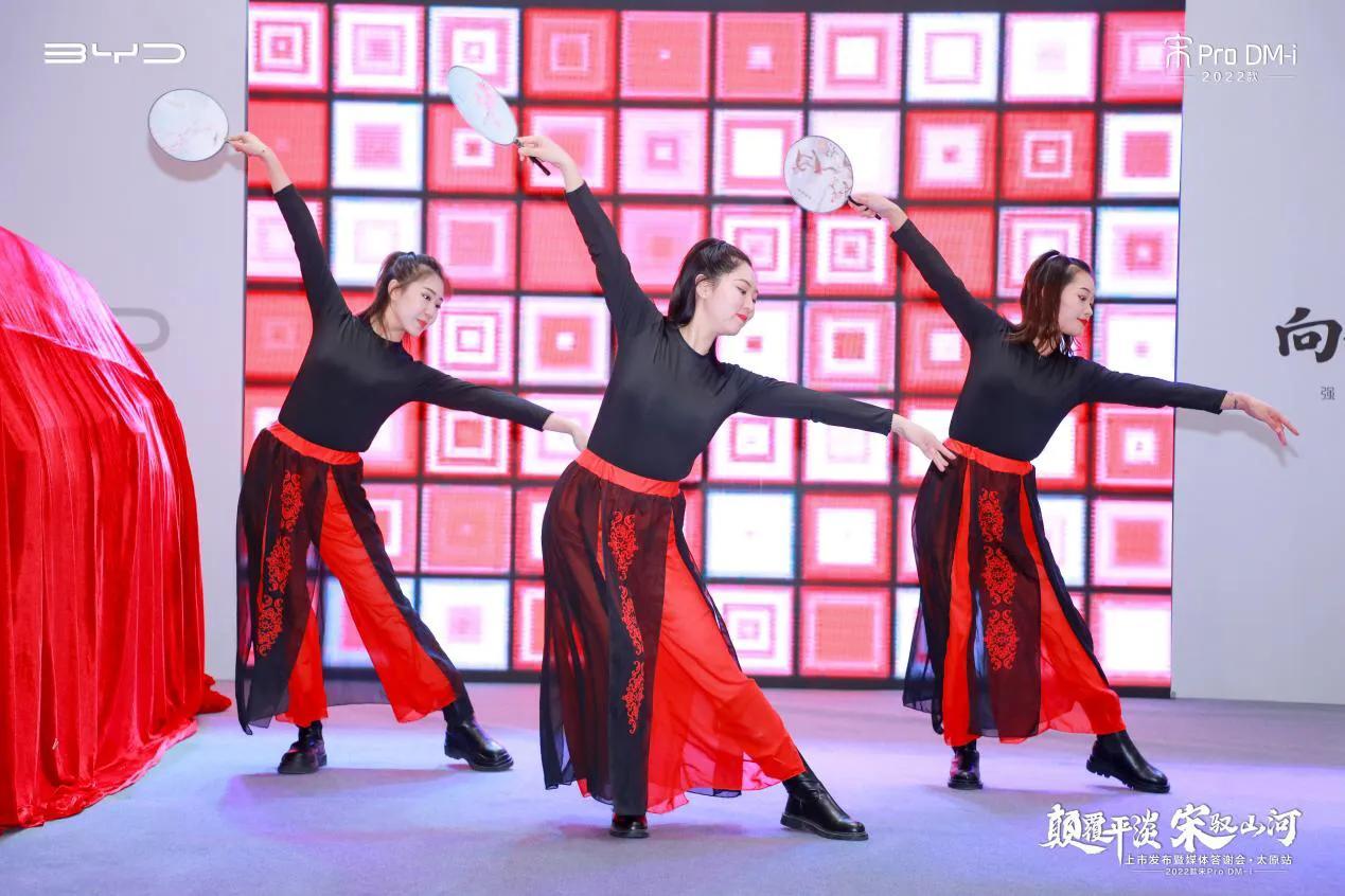 13.48万元到15.98万元 宋Pro DM-i实力驾临