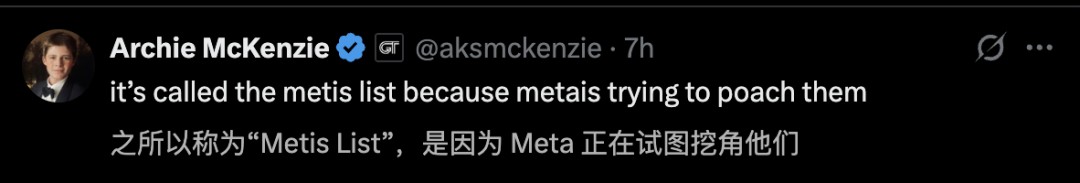 AI百人榜刷屏,小扎照单全收?辛顿Ilya师徒霸榜,第二名竟是本科生