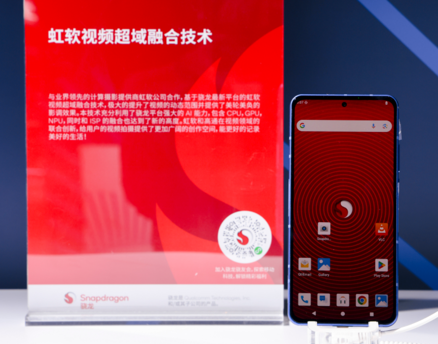 图片 5
