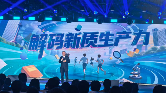 中国社会科学院大学社会与民族学院院长张翼在活动现场演讲。新华网记者 唐斓 摄