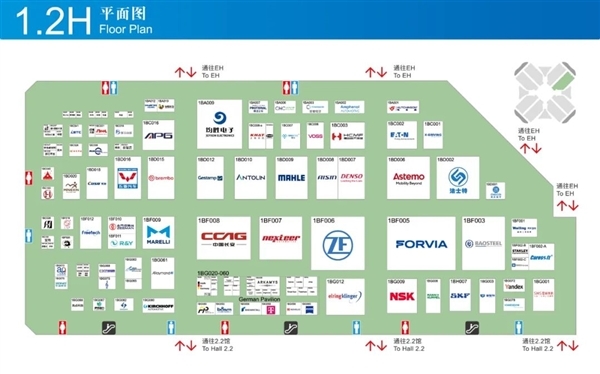 近1000家中外知名企业参加:2025上海车展展位图公布