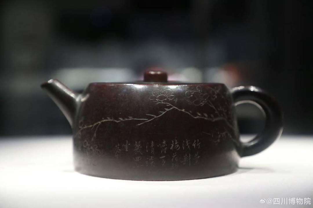清 “葵生”梅花纹仿紫砂漆壶 图据四川博物院