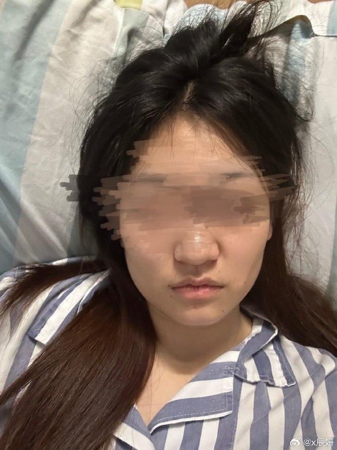 小徐(图源:当事人社交账号)