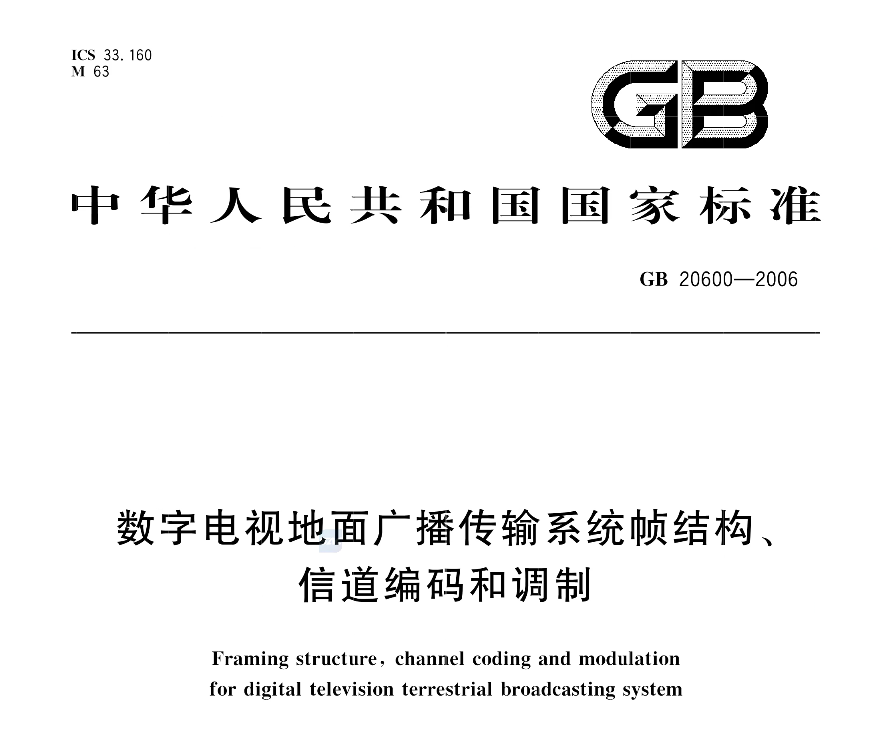 给电视插根铁丝就能白嫖电视台?这招竟然真的有用
