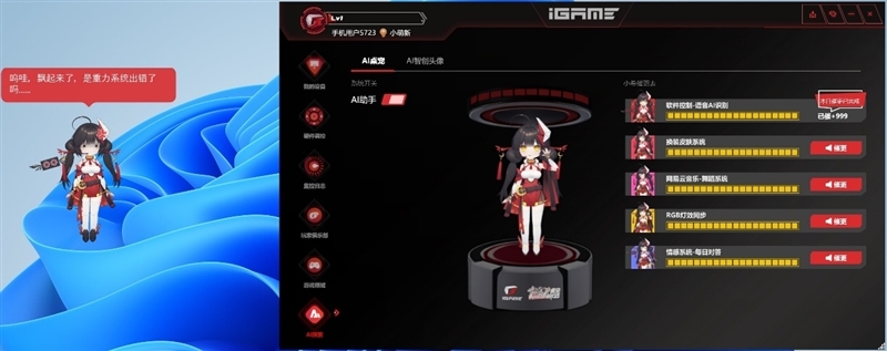 性价比甚至更强!七彩虹iGame RTX 5090 D v2 Vulcan OC 24GB首发评测:领先5080 50%