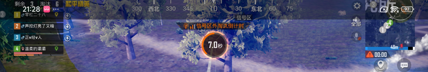 图片 13
