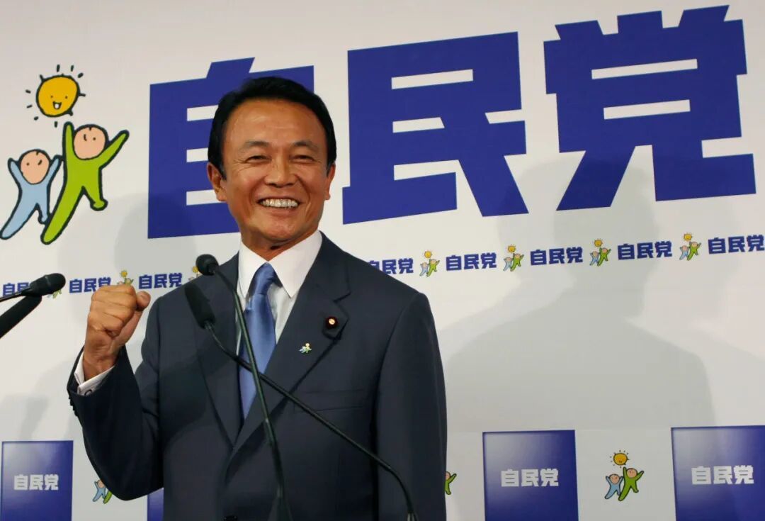 麻生太郎 資料圖