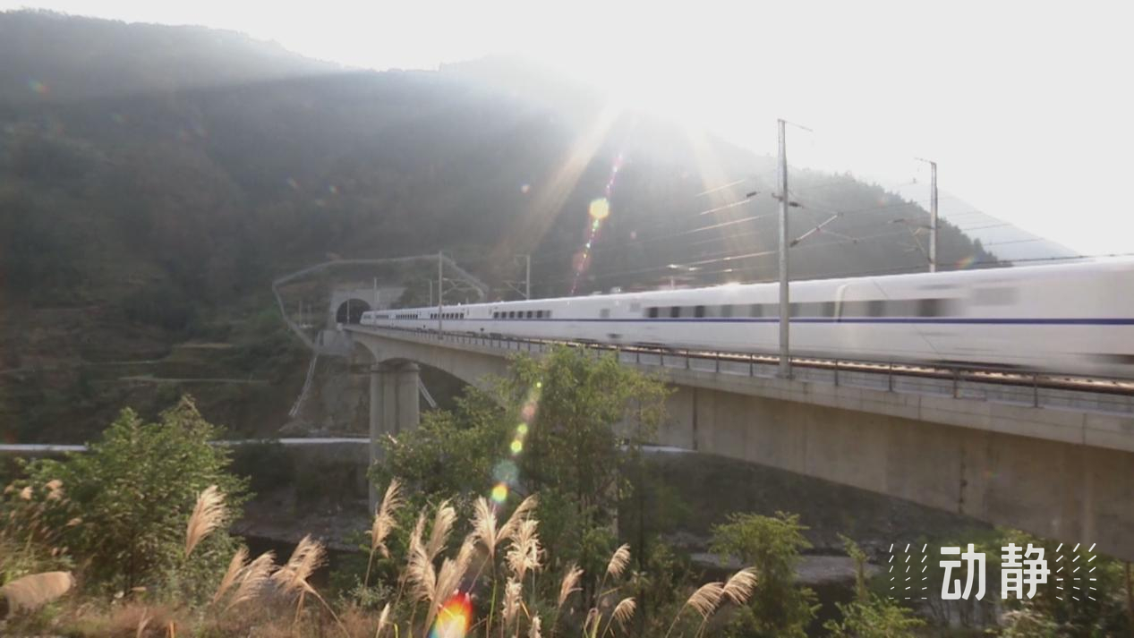 贵广高铁