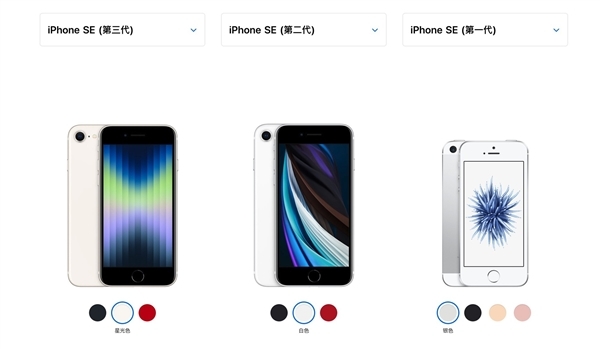 为什么iPhone 16e没东谈主抢购了 原因揭开