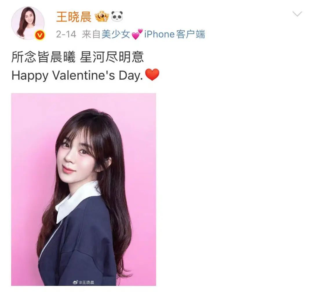 吵翻天了…他俩到底结没结婚啊？