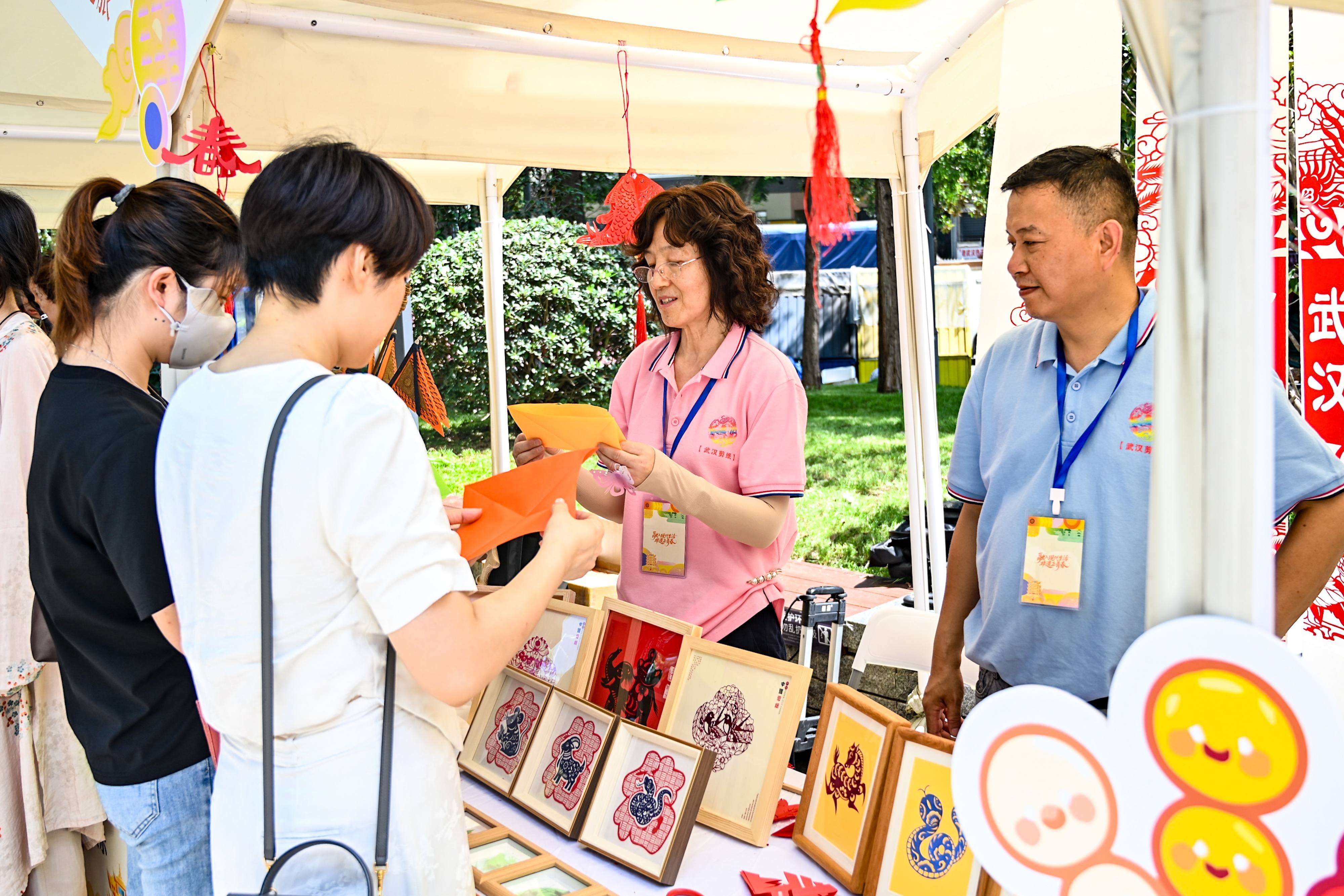 微信图片_20250614120226