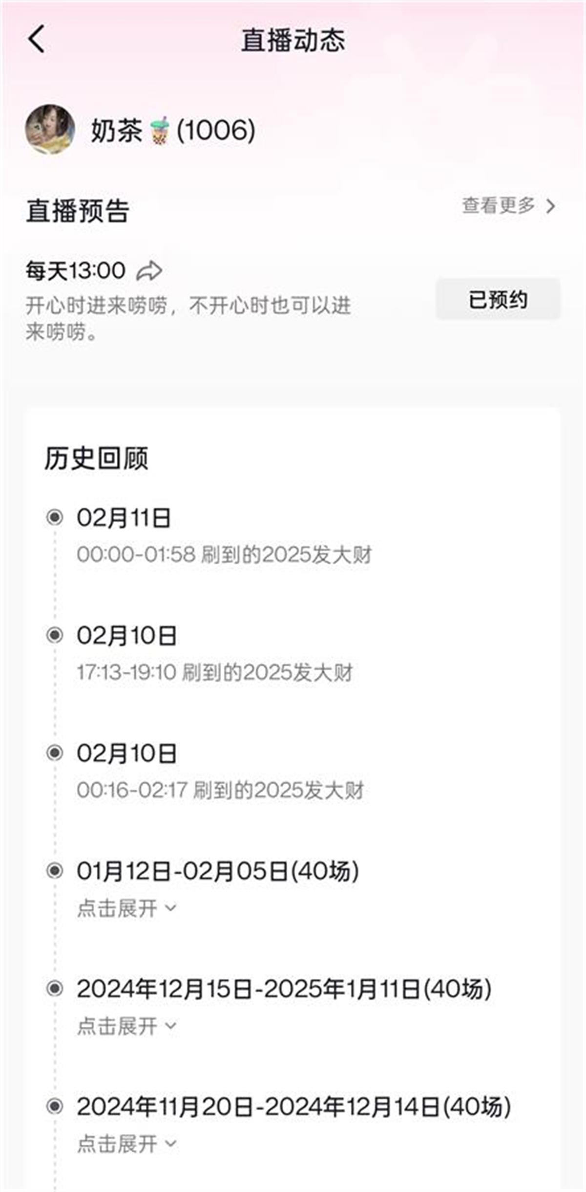 微信图片_20250211160057.jpg