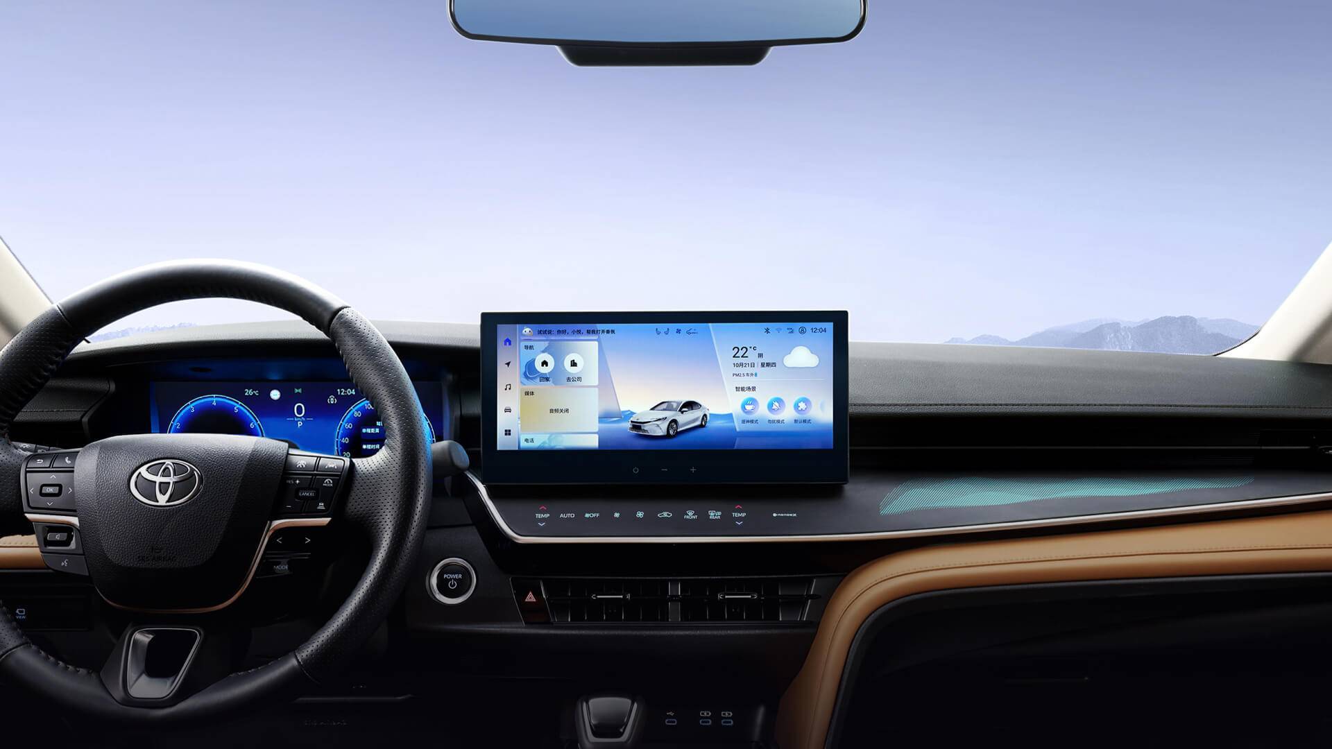 主打年轻运动,26 款丰田凯美瑞上市,多达 15 个版型,售价 17.18 万元起