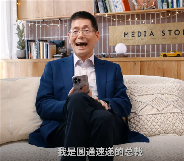 影视飓风Tim首次公开透露家庭背景:工薪阶层 我爹是天才