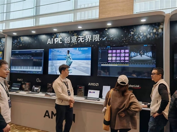 AMD雄起!AI PC真的做起来了 苏姿丰亲临中国盛赞