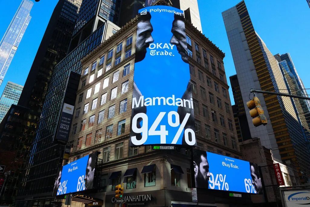 当地时间2025年11月4日,美国纽约举行市长选举,街头民调显示马姆达尼领先科莫。视觉中国 图