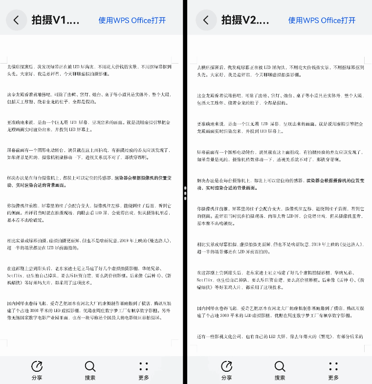 智能助手也有自己的助手了?鸿蒙又整了什么新活儿