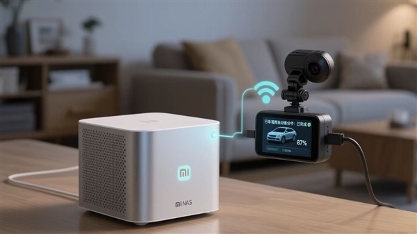 小米17 Ultra下周一官宣！预计12月25日发布