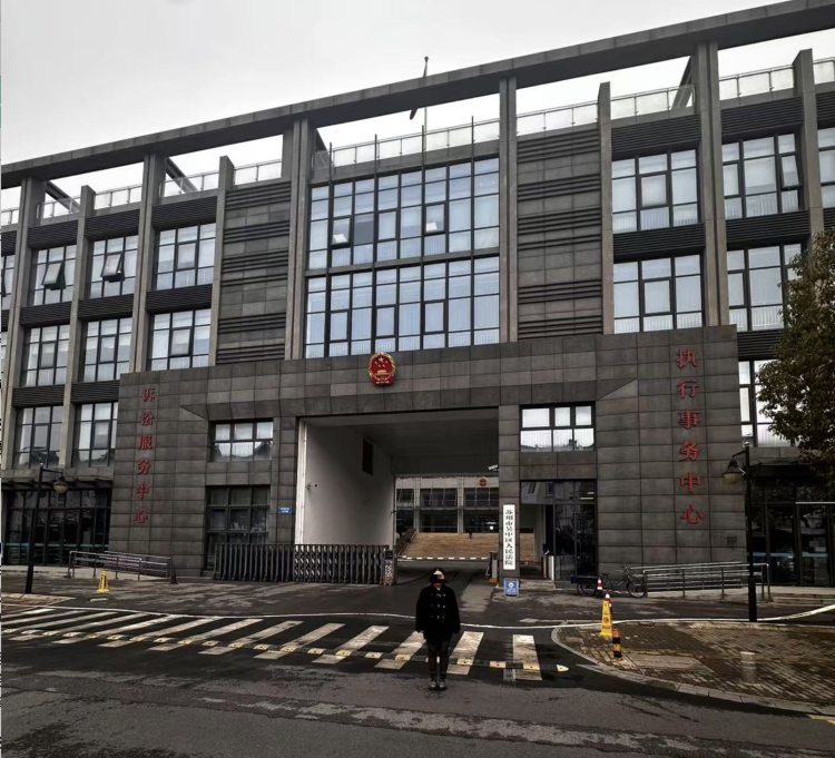 2025年2月27日,此案一审宣判。上游新闻记者 时婷婷/摄