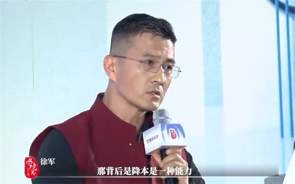 零跑高管:降价只是决定 降本才是能力