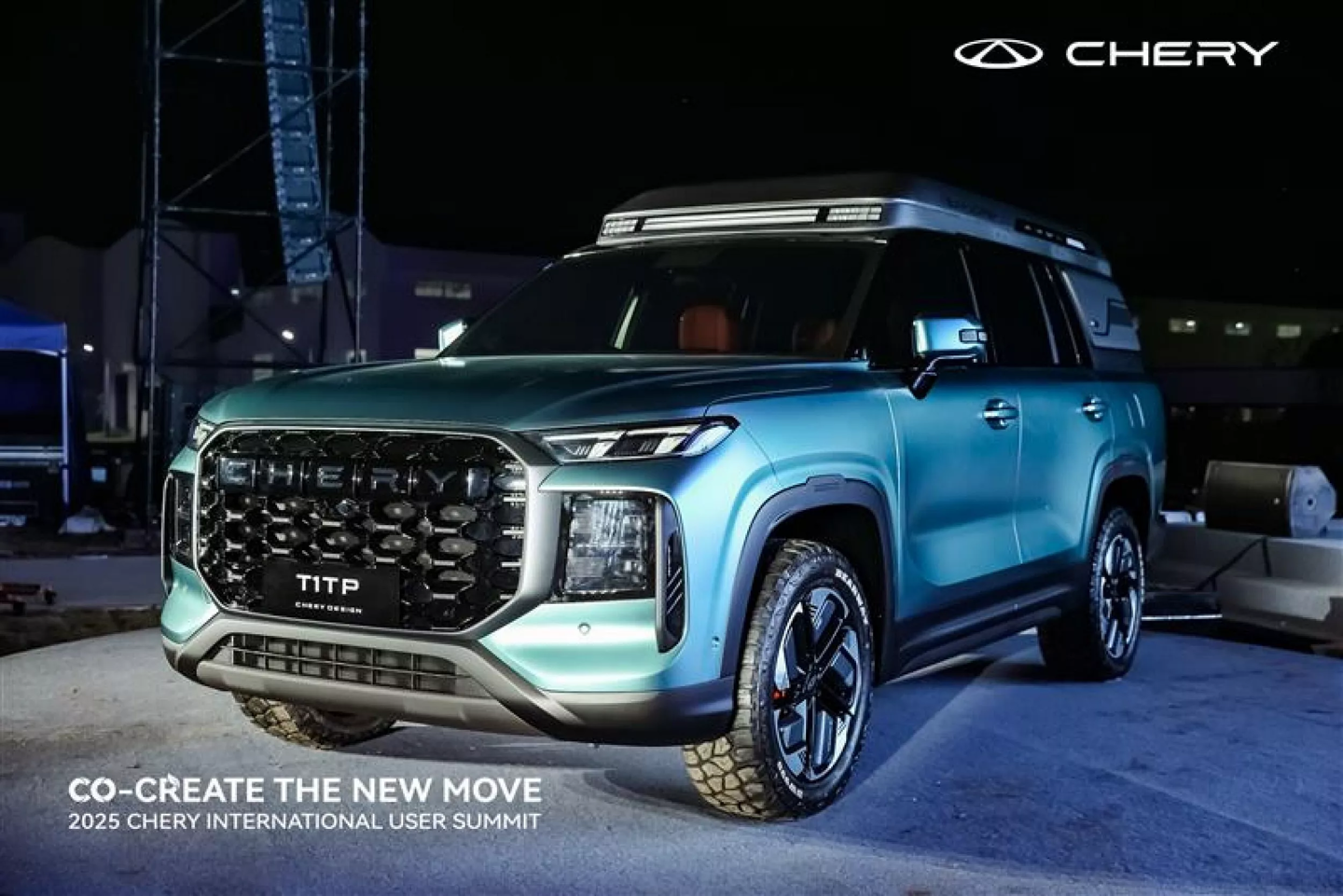 .webp (2500×1669) --- Chery-T1TP-Concept-2.webp (2500×1669)