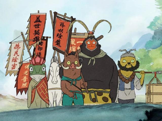 图源:《浪浪山小妖怪》剧照